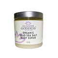 Organic Dead Sea Salt Body Scrub – Exfoliates, Detoxifies & Firms Skin - Mimi Glow